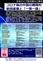 詳細へ