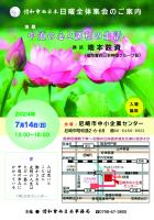 詳細へ