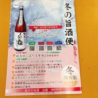 詳細へ