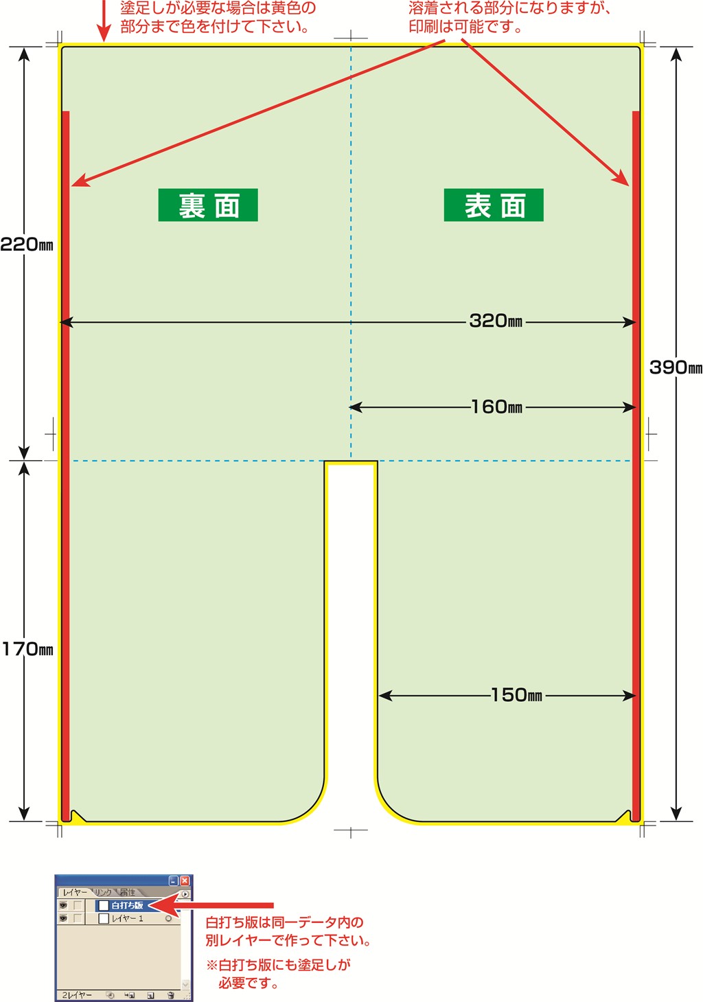 Wポケット付クリアファイルA5サイズ
